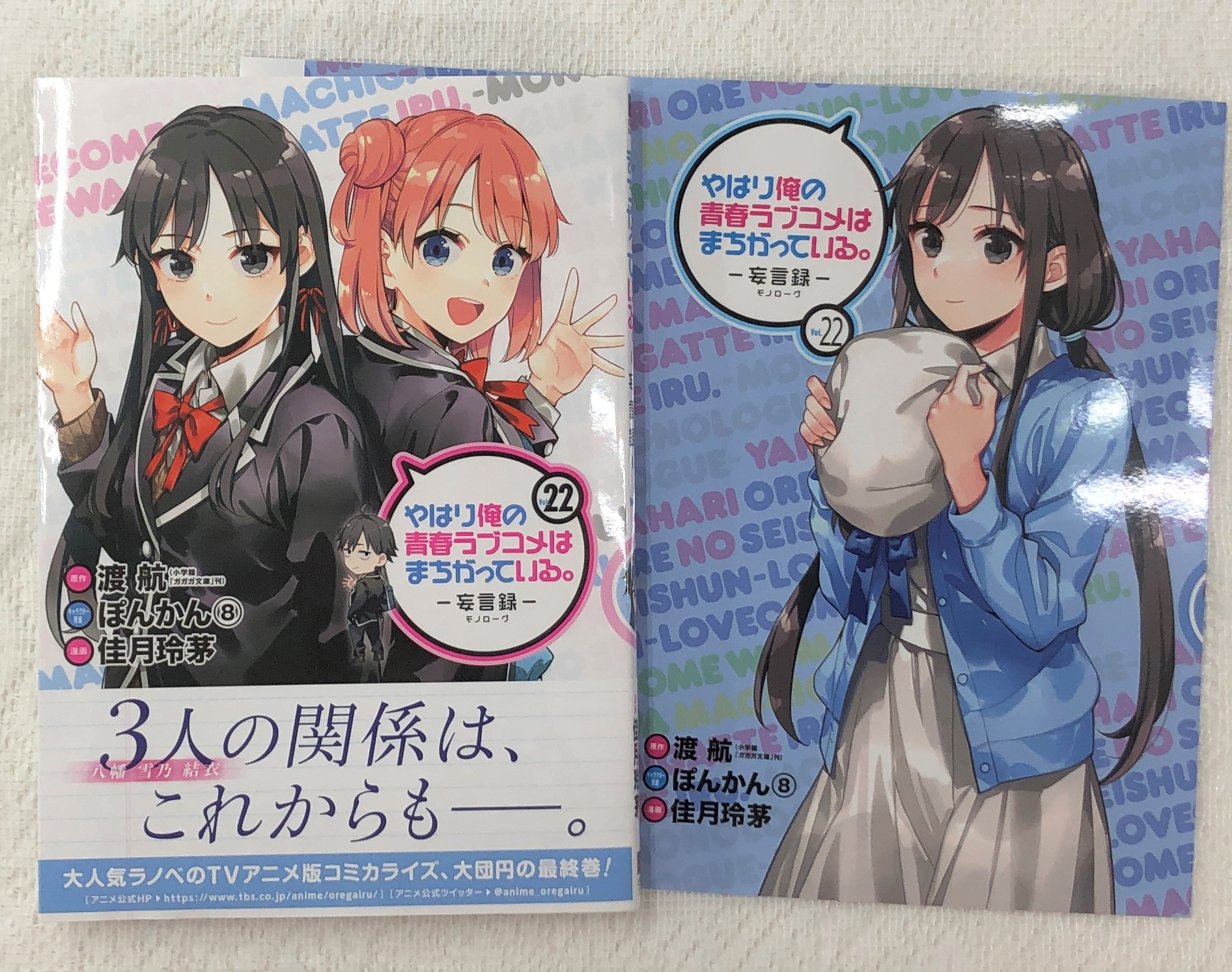 ゲーマーズなんば店 على X: 