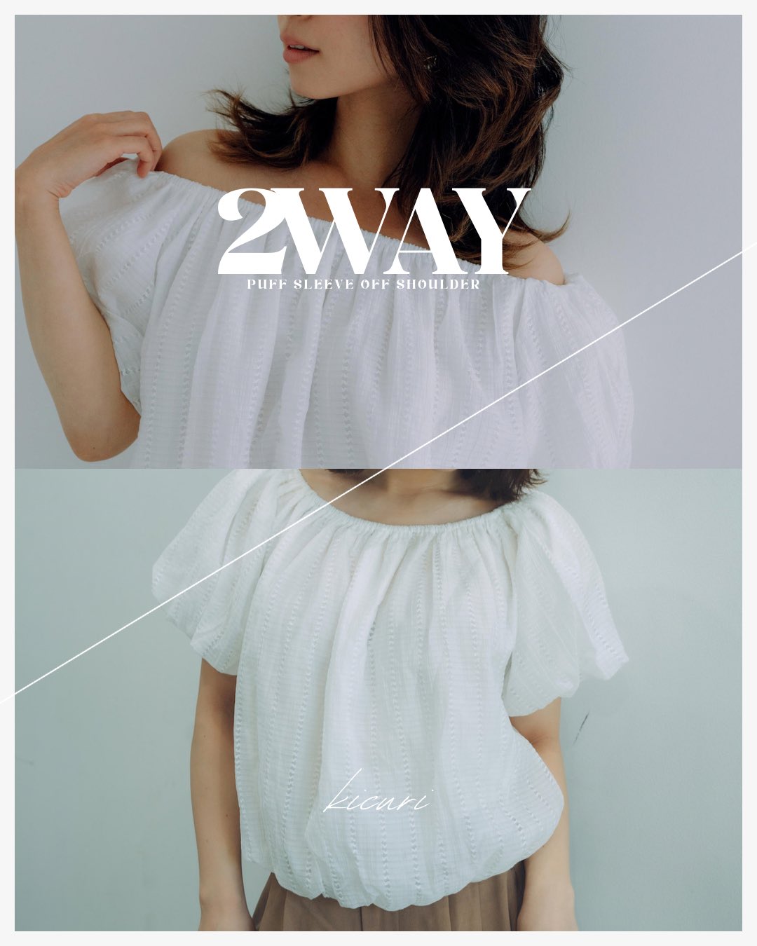 今期新作kicuri【ほぼ新品】Ribbon Gather オールインワン kicuri【低身長向けブランド】 (@kicuri_official) / X