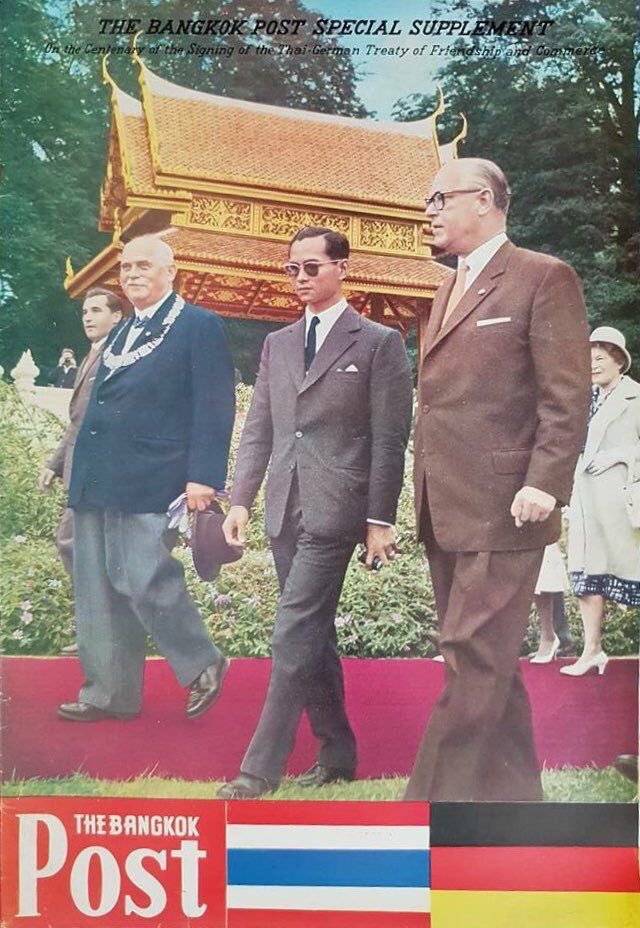 King of Thailand : His Majesty King Bhumibol Adulyadej (Rama IX) พระบาทสมเด็จพระปรมินทรมหาภูมิพลอดุลยเดช ภาพจากปกนิตยสาร The Bangkok Post Special Supplement "๒๘ กรกฎาคม ๒๕๐๓ เสด็จฯ พร้อมด้วยสมเด็จฯ พระบรมราชินี มายังศาลาไทย ณ Kurpark เมือง Bad Homburg ซึ่งรัชกาลที่ ๕ โปรดเกล้าฯ