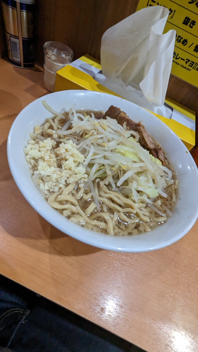 misozukelemon's tweet photo. @emixringo 生きてるぞ！
くらえっ！ https://t.co/VAAlj49QLU