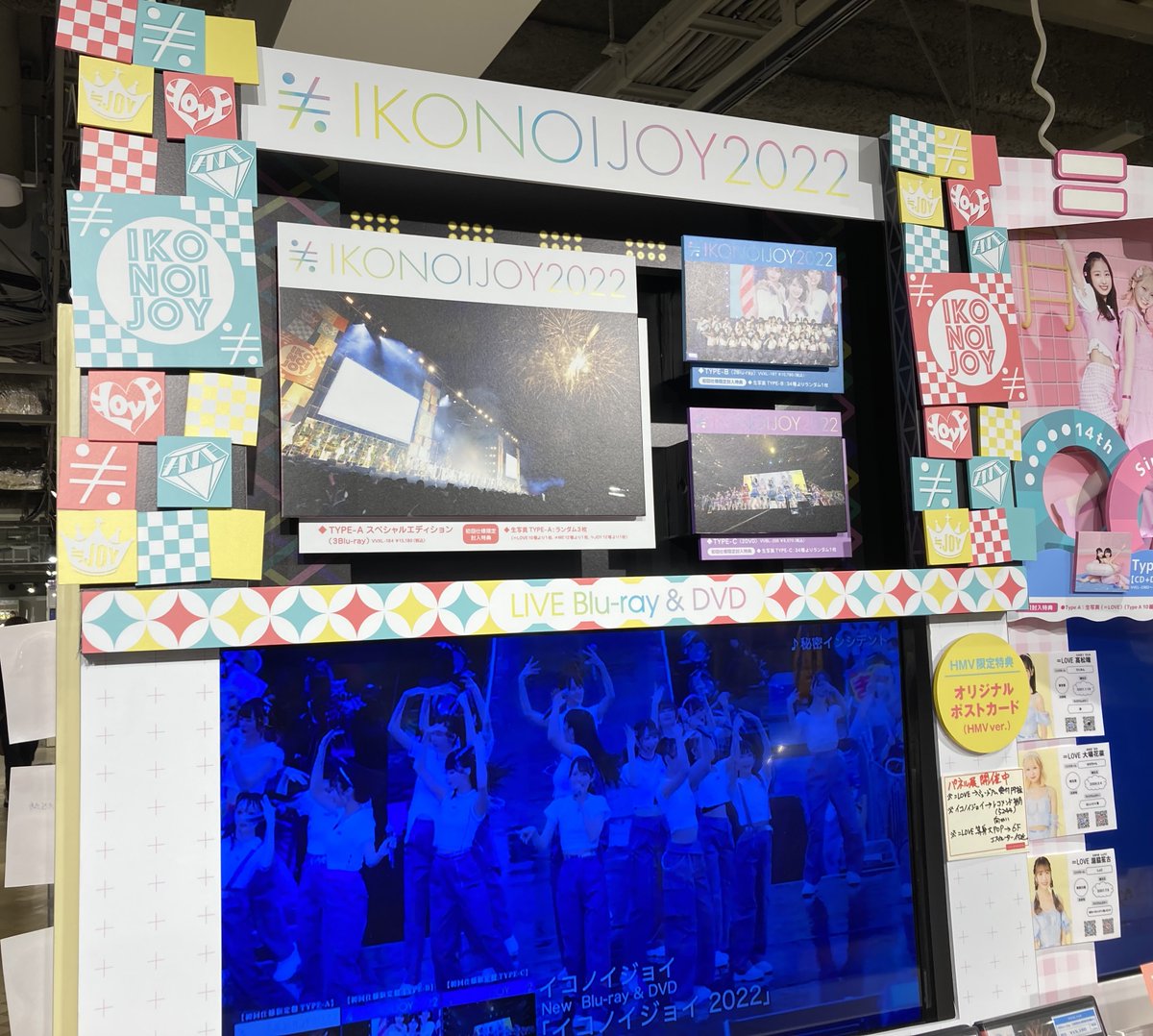イコノイジョイ2022 ノイミー 直筆サイン入りパネル イコノイジョイ2022 ノイミー 直筆サイン入りパネル 【公式通販】