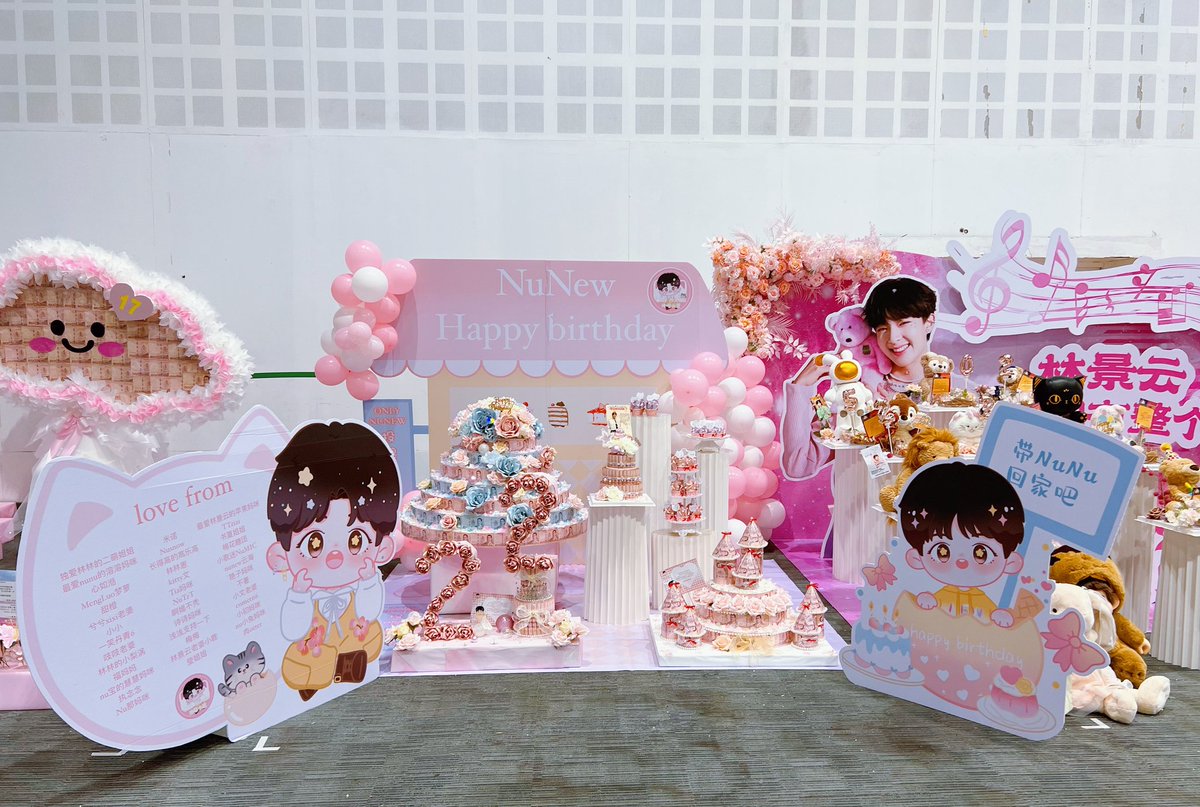 onlynunew0725's tweet photo. 🍰林景云22岁生日投喂🍰

夏天的风 带来了你
在七月 在盛夏 在特别的每一天
一岁一礼 一寸欢喜
微风夹杂着蝉鸣 带着甜甜的芳香
小蛋糕拍了拍你 只是想要告诉你
生日快乐
以及
我们永远爱你
春藏夏长 愿你生如夏花 热烈绚烂 一路芬芳
祝少年 永远年少

♬  @CwrNew
#NuNew  #NanaNu 
#HBD22ndNuNew https://t.co/cpQDP8EpVK