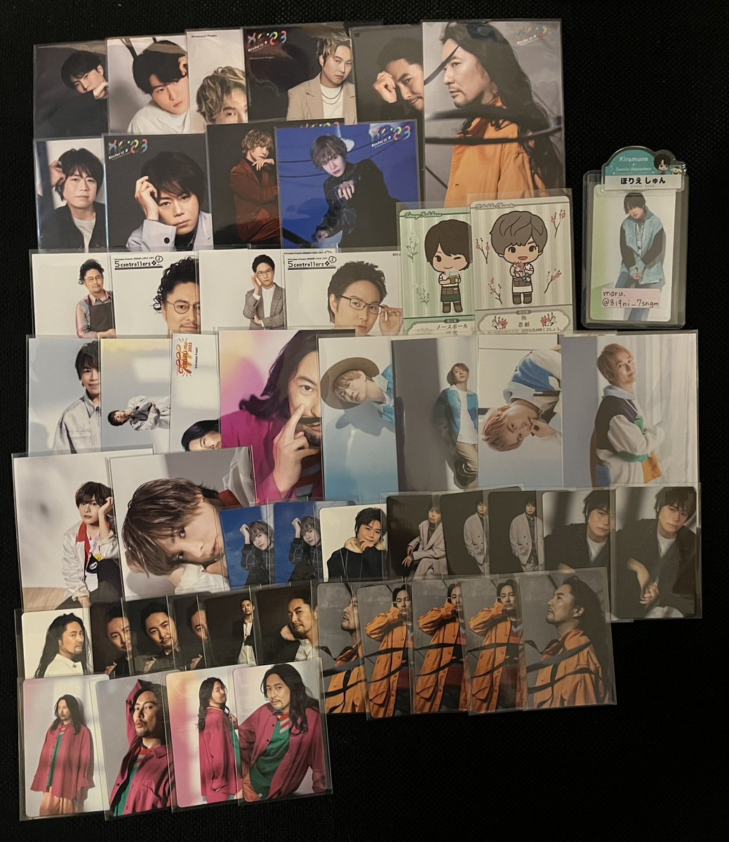 交換】Kiramune ラッフルくじ 尻パ2 江口拓也 西山宏太朗（敬称略） 譲