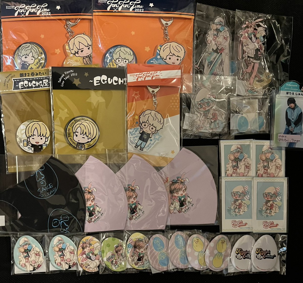 交換】Kiramune ラッフルくじ 尻パ2 江口拓也 西山宏太朗（敬称略） 譲