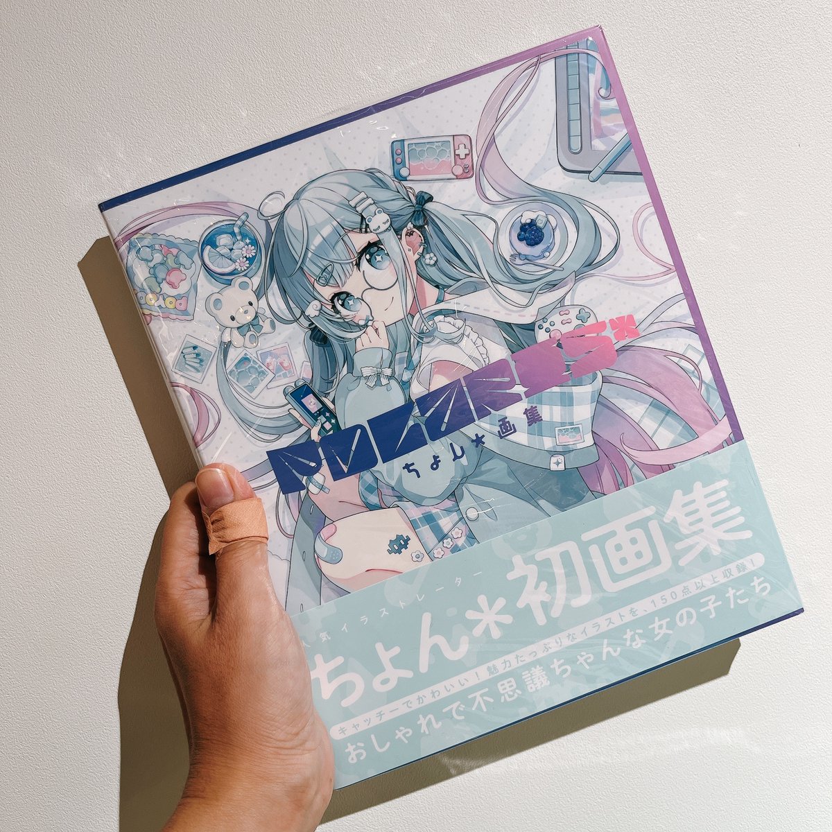 6FART】ちょん＊(著)「ちょん＊画集 Polaris＊」入荷してます