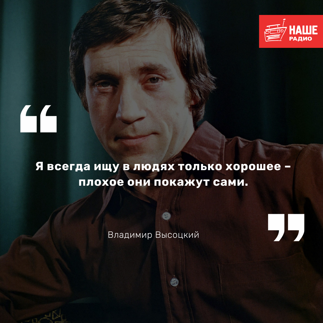 Наше Радио tweet media