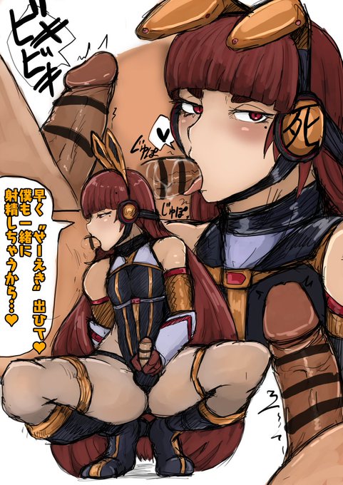 ♂バニーくん(男の娘)🐰イラスト☆影 