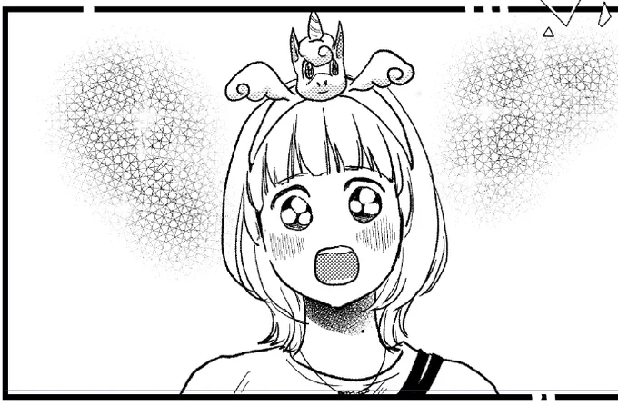 はわぁ…✨