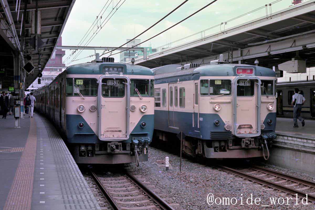 総武快速113系 1997.6.12 左： 普通「153M」113系 千葉発内房線経由