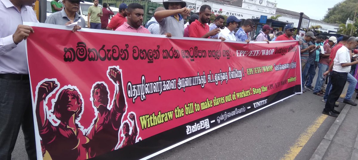 melanirgk's tweet photo. Withdraw the bill to make slaves out of workers! Stop the ETF/EPF theft! 
A collective of labour unions held a protest today against @nanayakkara77's unjust labour laws and EPF/ETF theft under @IMFNews demands. 

#SriLanka #lka #UniteSL #එක්වෙමු #UnionStrong #PowerToThePeople https://t.co/M3Igfb8Eh0