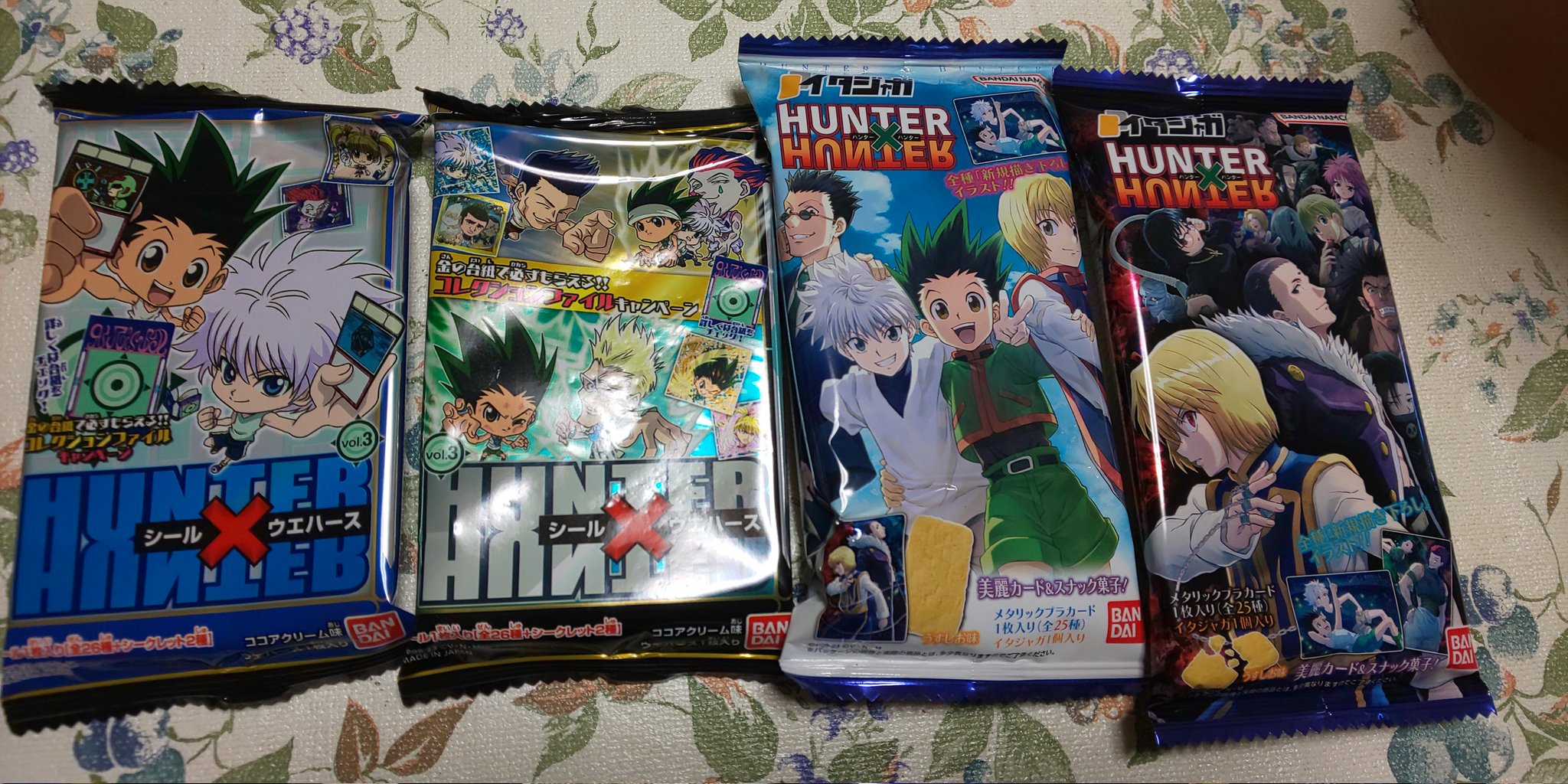 イタジャガ HUNTER×HUNTER2｜発売日：2024年1月29日｜バンダイ