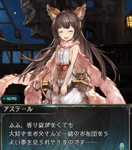 りんごちゃん tweet media