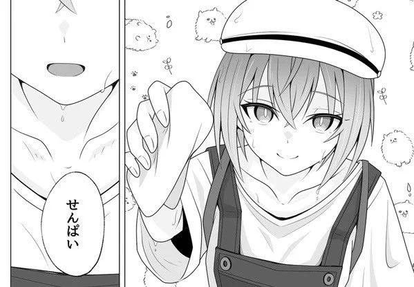 ここ先輩目線なんだけど後輩M200ちゃんの顔も良すぎるし鎖骨がその、鎖骨でして…へへ……