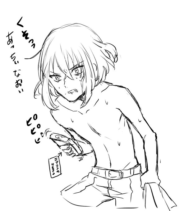 これ夏の私(再掲)