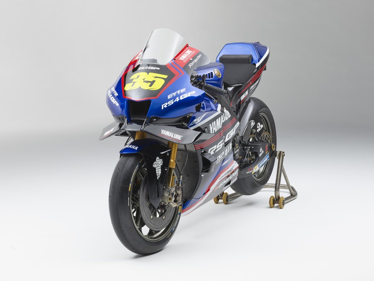 MotoGP 日本GPに、テストライダーのクラッチロー選手がワイルドカード
