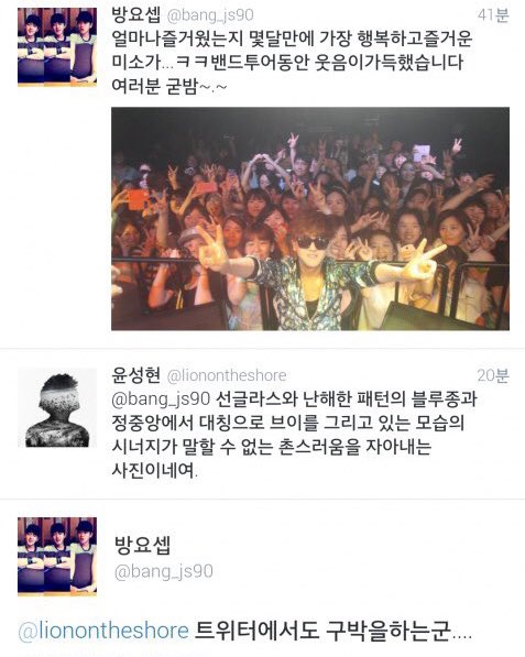hongsep_'s tweet photo. 이건 볼 때마다 웃겨서 침나옴
어떻게든 막둥이 괴롭히려는 녀녀와 이젠 익숙해진 빵요... https://t.co/NnoqVK5NQE