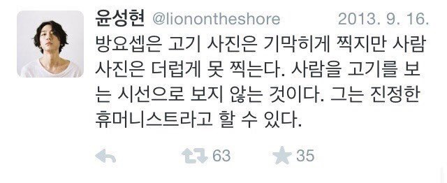 hongsep_'s tweet photo. 이건 볼 때마다 웃겨서 침나옴
어떻게든 막둥이 괴롭히려는 녀녀와 이젠 익숙해진 빵요... https://t.co/NnoqVK5NQE