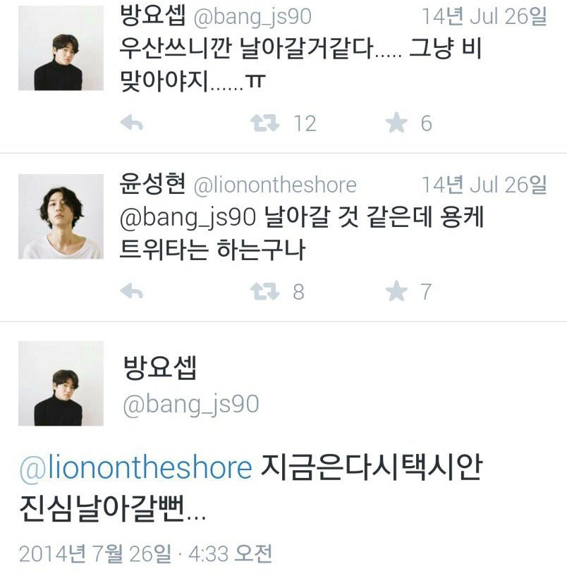 hongsep_'s tweet photo. 이건 볼 때마다 웃겨서 침나옴
어떻게든 막둥이 괴롭히려는 녀녀와 이젠 익숙해진 빵요... https://t.co/NnoqVK5NQE