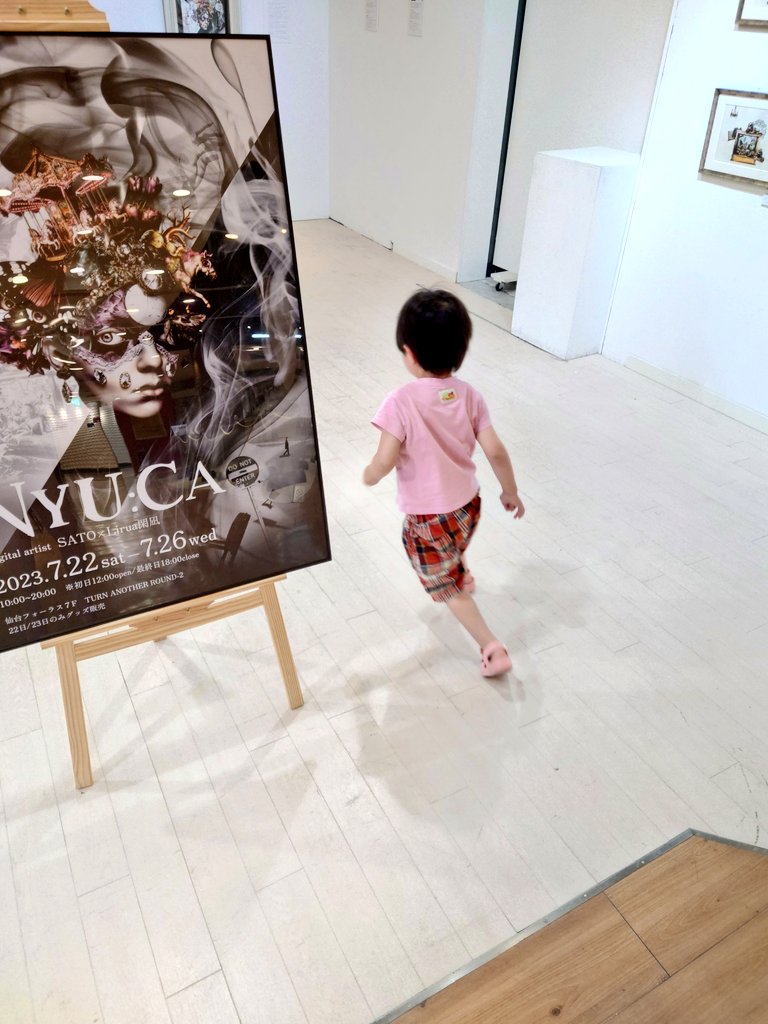 Kuramin_Nft's tweet photo. #NYUCA
みてきたあああああ https://t.co/0GGqzVfVlY