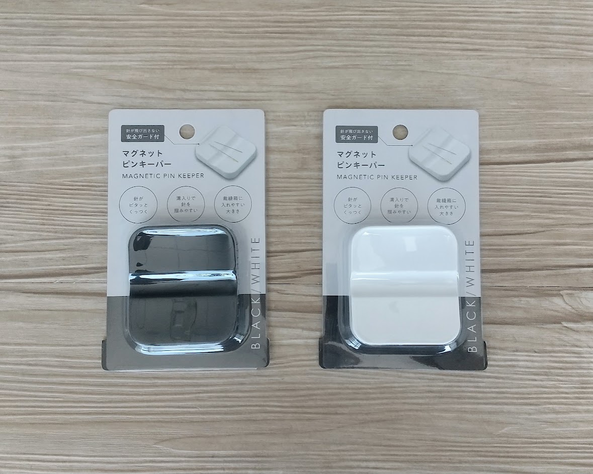 手芸の便利グッズでちょっとしたストレス軽減！ □マグネットピンキー