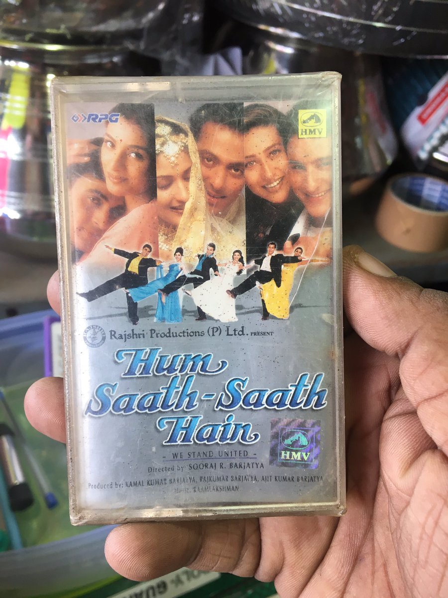 Sealed cassette ❤️ #Humsaathsaathhain  #SalmanKhan #SaifAliKhan