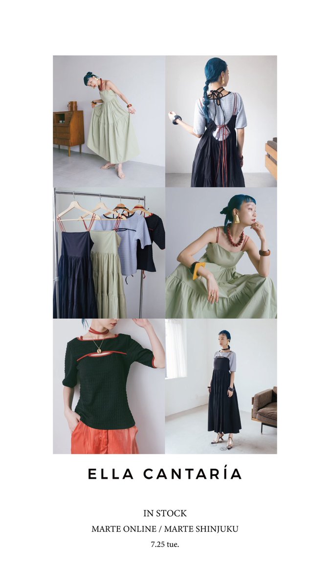 marte_jp's tweet photo. Select Brand New Arrival
MARTE ONLINE / MARTE SHINJUKU

◾︎ ELLA CANTARiA 

新宿店Director. タカハシマイ来店イベント
8/6 sun. 14:00-16:00

https://t.co/iVAu1zeujl https://t.co/K2ITCDS7KH