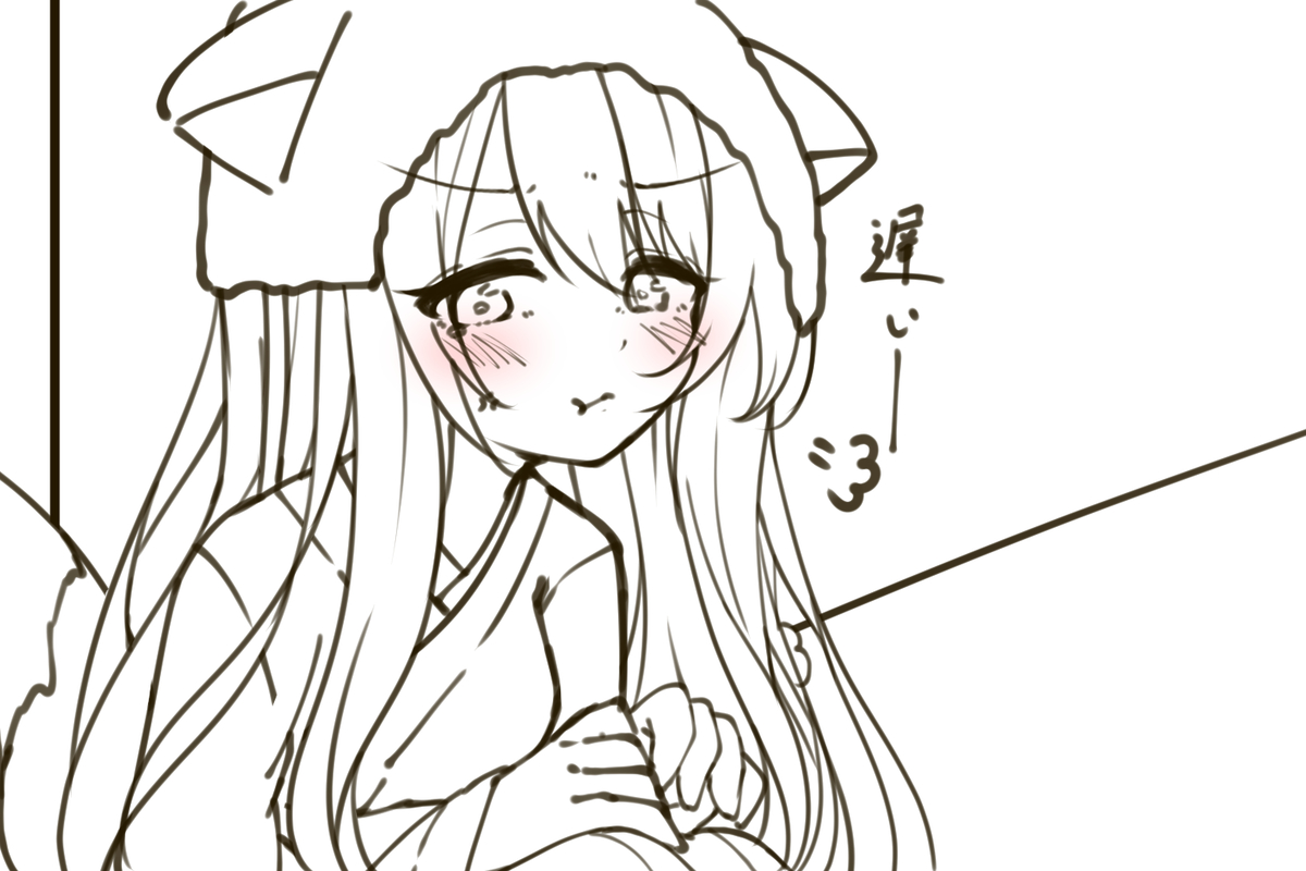 「(9/10) 」|雪はなびく＠每日甜花イラスト公開💤のイラスト