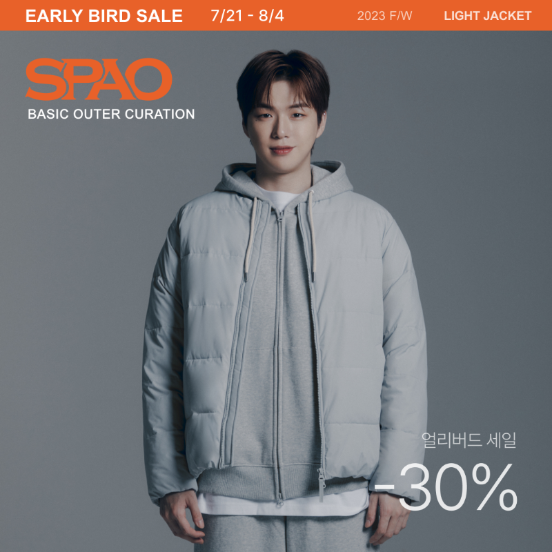 SpaoKr's tweet photo. 23FW 스파오 라이트 자켓 
"얼리버드 30% 할인 혜택" 

얼리버드 기간 내 라이트 자켓, 베이직 쿠퍼, 파스텔 쿠퍼 구매 시
강다니엘 브로마이드 선착순 증정 🩷