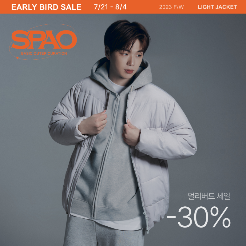 SpaoKr's tweet photo. 23FW 스파오 라이트 자켓 
"얼리버드 30% 할인 혜택" 

얼리버드 기간 내 라이트 자켓, 베이직 쿠퍼, 파스텔 쿠퍼 구매 시
강다니엘 브로마이드 선착순 증정 🩷