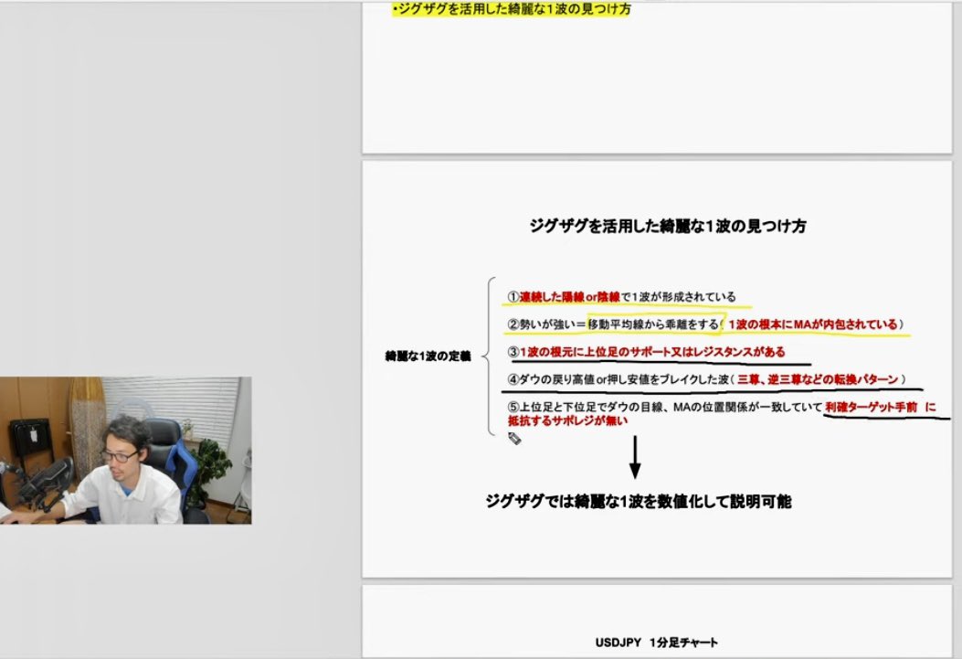 naminori_dojo tweet picture
