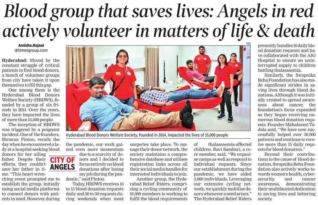 #HyderabadCyclingRevolution
 
Thank you @RajaniAmisha @timesofindia for article on blood donation 🩸

#CommunityServiceByBicycle 

Cycling Community of Hyderabad

@KTRBRS @arvindkumar_ias  @sselvan @HydcyclingRev @HumansofHyd @Anjani_Tsn @Ravi_1836 @AIGHospitals