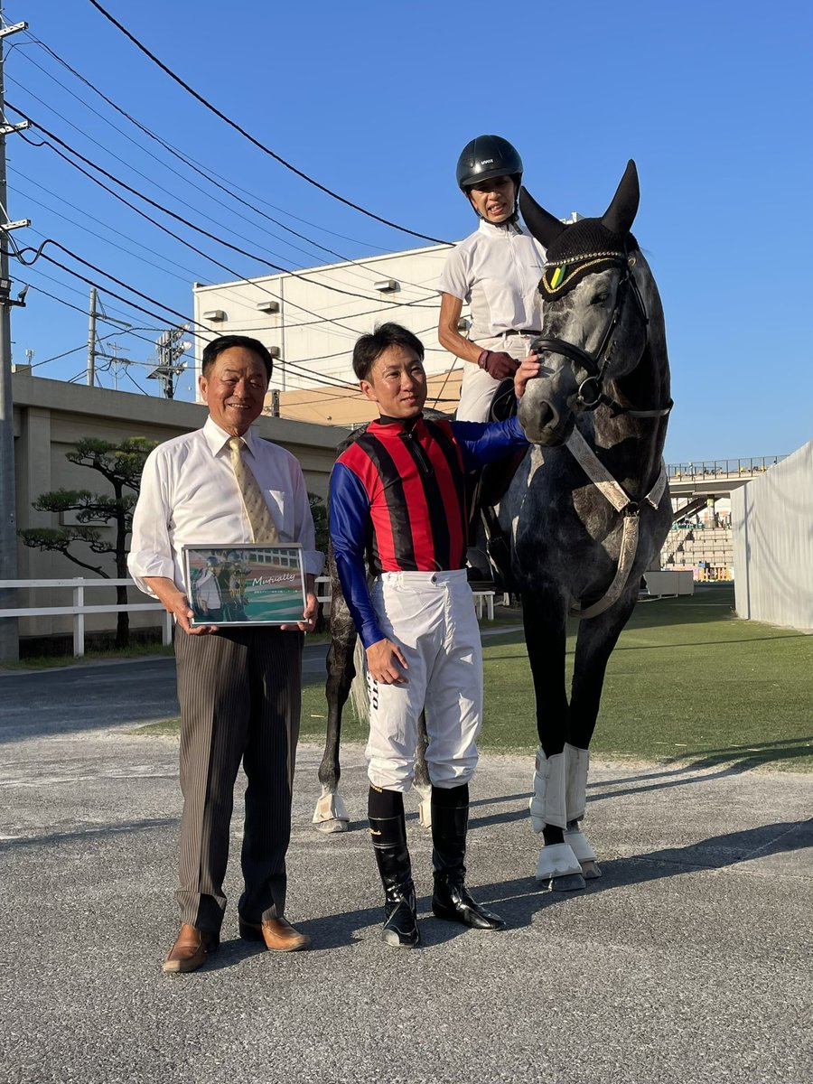 racehorse_f's tweet photo. 久しぶりの再会！

吉原寛人騎手とミューチャリー‼️

#船橋競馬
#ミューチャリー https://t.co/IIhh9jW3UU