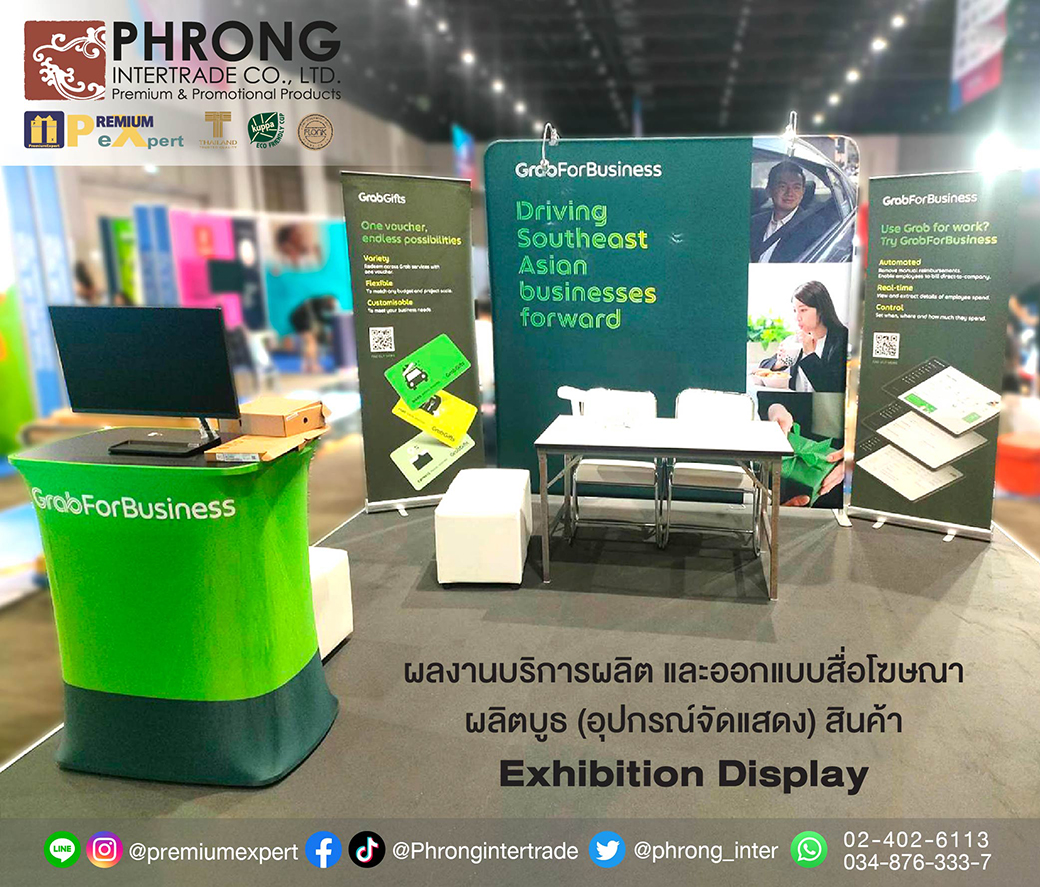 phrong_inter's tweet image. งาน #Printing ก็ยินดีให้บริการนะคะ
บริการผลิตและ #ออกแบบสื่อโฆษณา Indoor-Outdoor 
ผลิตบูธ อุปกรณ์จัดแสดงสินค้า #ExhibitionDisplay 
🙏ขอขอบคุณที่ไว้วางใจผลิตสื่อโฆษณากับเรานะคะ

สอบถามรายละเอียดเพิ่มเติม
👉page.line.me/oew9144c

#โหนกระแส #LISA #JacksongWang #โหวตนายกรอบ3