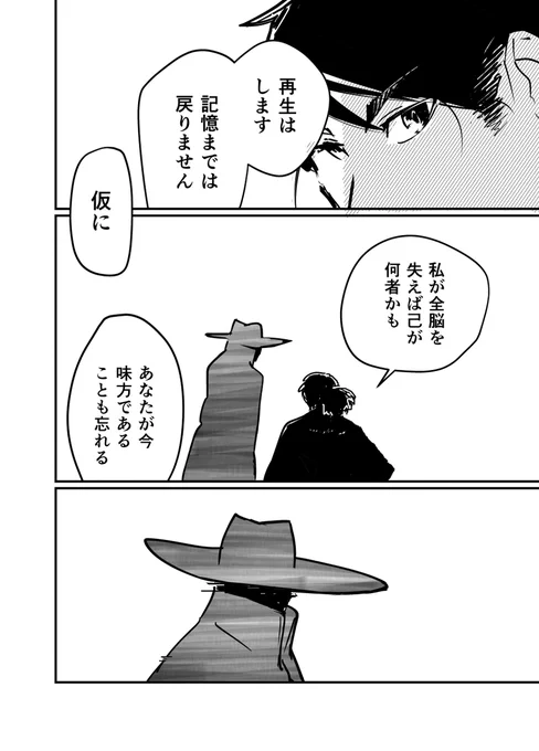 (2/3) 
