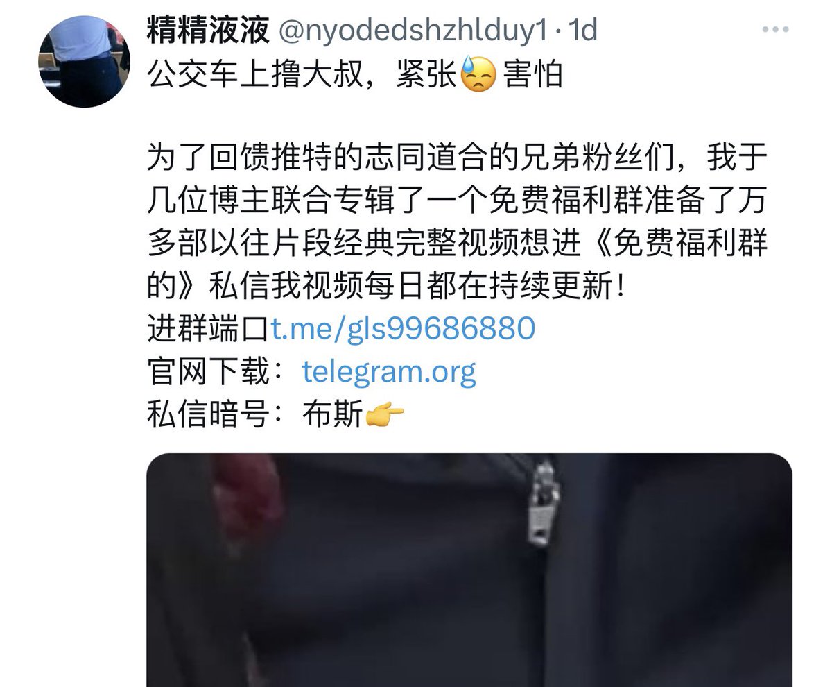 Dick Lee 李大壮 tweet media