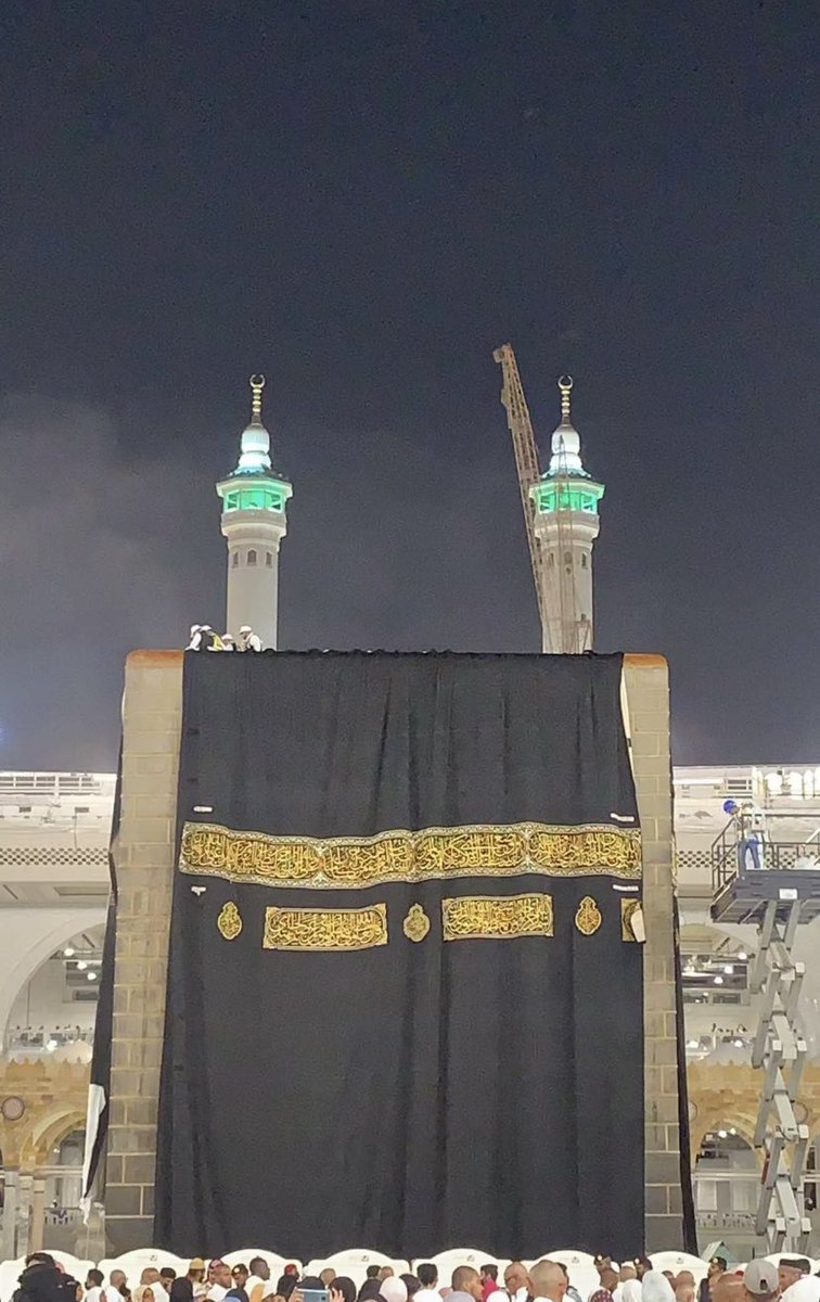 Al__Quraan's tweet photo. May Allah invite us to perform Hajj and Umrah at least once in our lifetime. Ameen. https://t.co/ZFW9FrTD8p