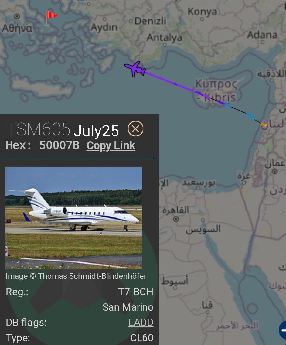 LebanonJets tweet media