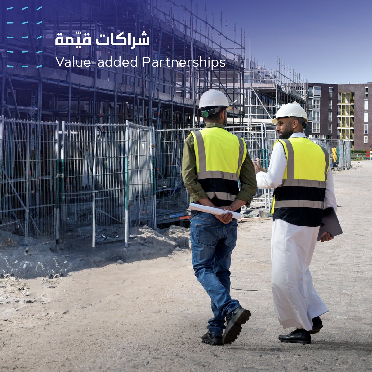 TabreedSaudi's tweet image. ضمن سعيها لتعزيز القيمة المضافة في الشراكات بين القطاعين العام والخاص، تضاعف #تبريد_السعودية جهودها في سبيل تقوية القطاع الخاص في المملكة عبر توطين المعرفة والتقنيات وتمكين القوى العاملة السعودية.