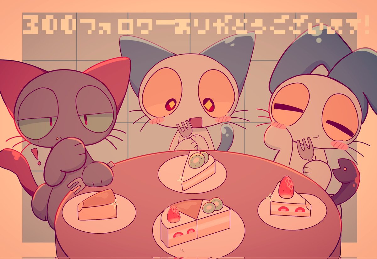 ネコぱら 今日のネコちゃん #12 ちょむすけくん - YouTube