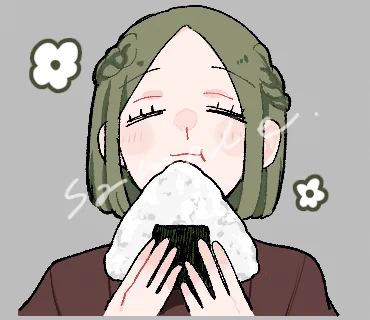 cute
