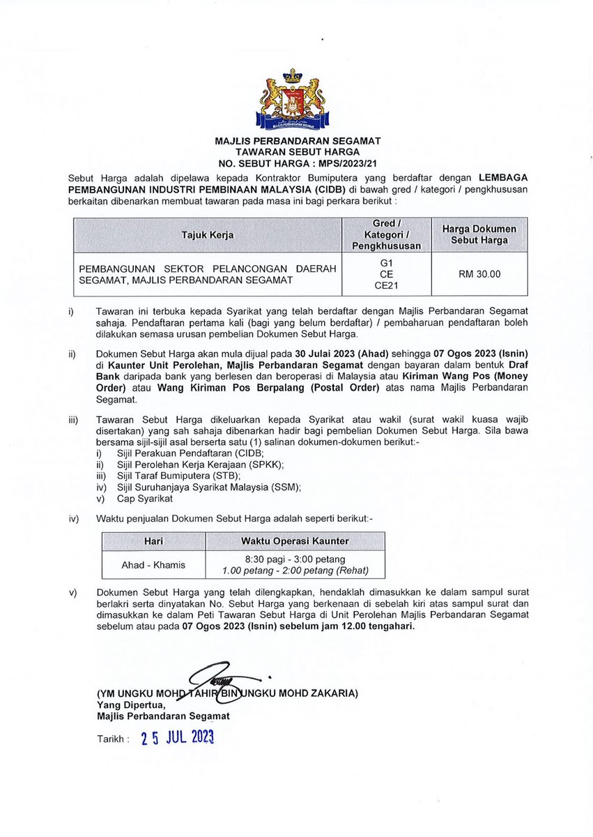 MPSegamat's tweet photo. Tawaran Sebutharga Majlis Perbandaran Segamat | 25 Julai 2023

Kepada sesiapa yang berminat boleh mendapatkan dokumen mulai 30 Julai 2023 sehingga 07 Ogos 2023 di Kaunter Unit Perolehan Majlis Perbandaran Segamat.

Allah Peliharakan Sultan
Allah Berkati Johor

#bangsajohor https://t.co/8PcsIyUL2s
