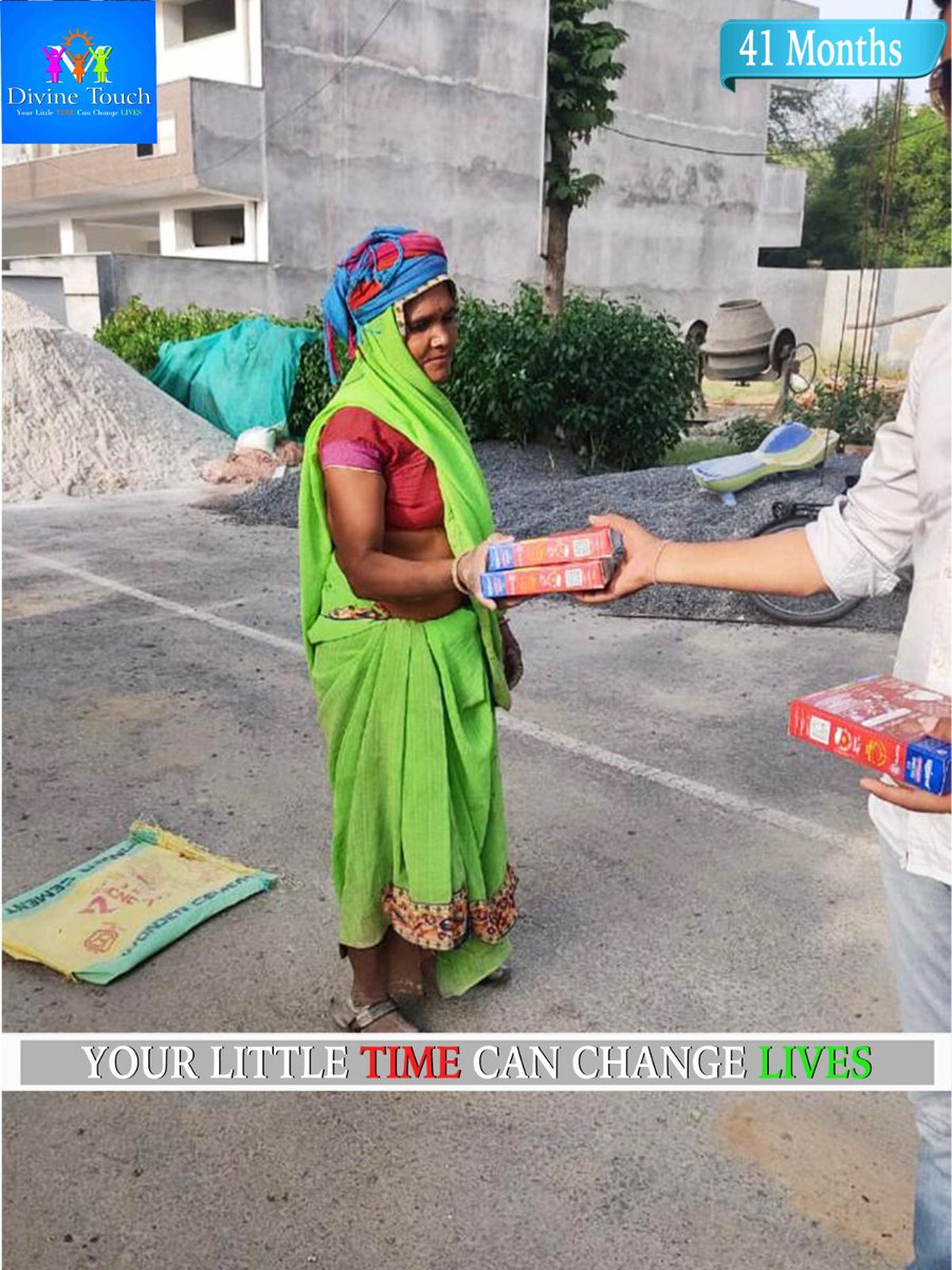 We’re not getting younger. Today let’s fight hunger!

Always remember -
#YourLittleTimeCanChangeLives 
.
.
.
.
#divinetouch #divinetouchfoundation #ngo #charitablegiving #socialwork #volunteer #MikaSingh