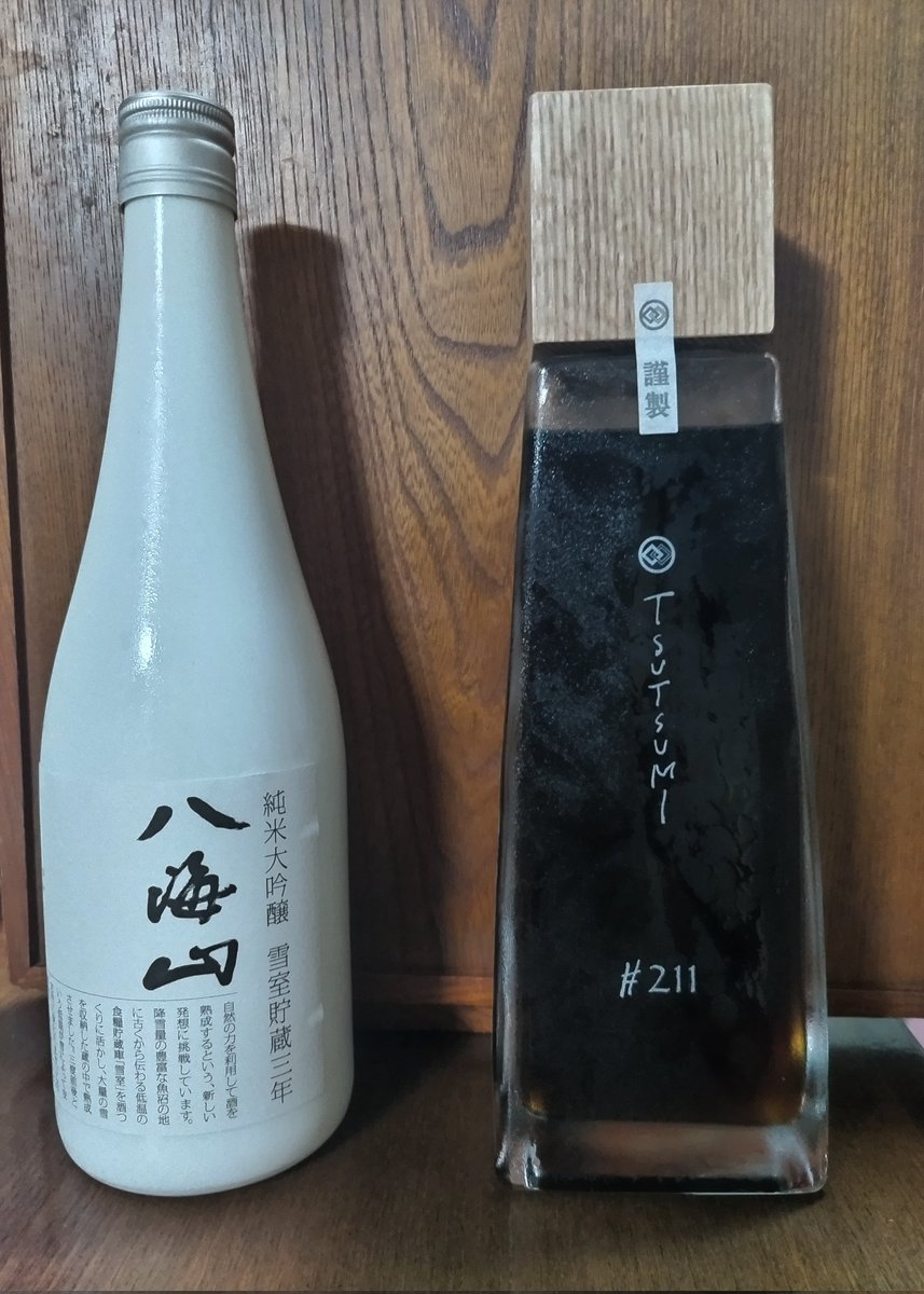 原川浩明 tweet media