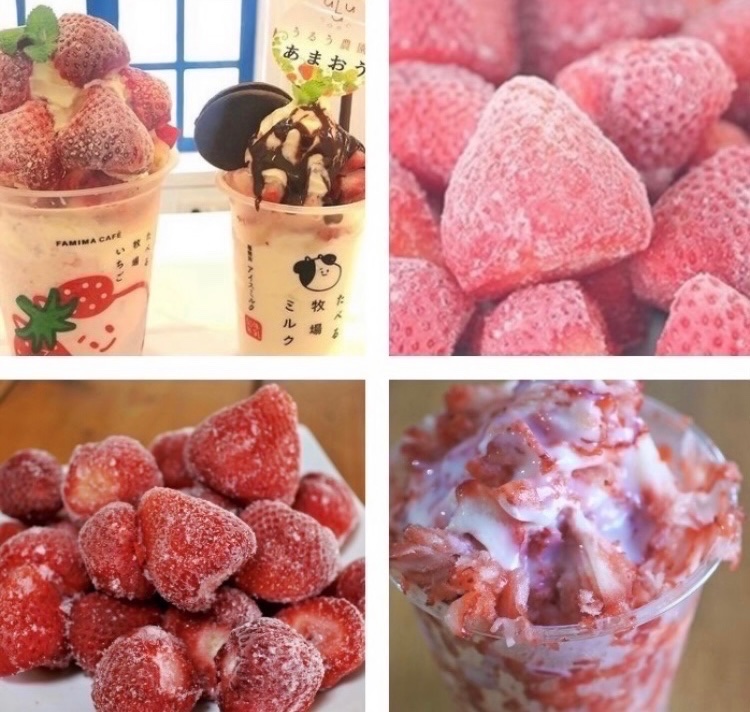 【🎁プレゼント企画🎁】
今回のプレゼントは、
あまおう冷凍1キロ🥰🍓

✨5名様✨にプレゼント🎉🎉

<a href="/uluu_noen/">うるう農園 | いちご狩り九州1位</a>

 応募方法
フォロー
このツイートをリツイート
〆切7月31日

送料無料✨
#食つなぎ