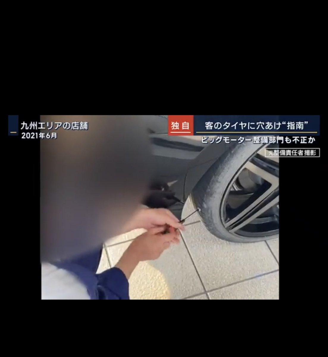 ハルヨシ(HAL-44.) tweet media