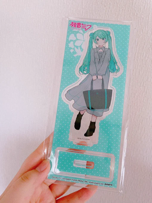 めっちゃかわいい