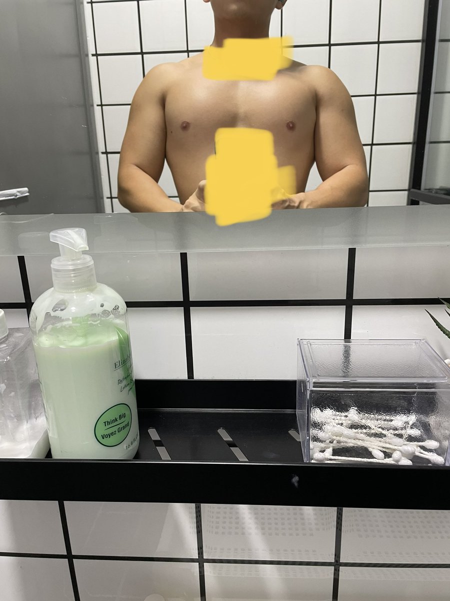 點樣先可以操到個胸 平時都可以係咁🤔？