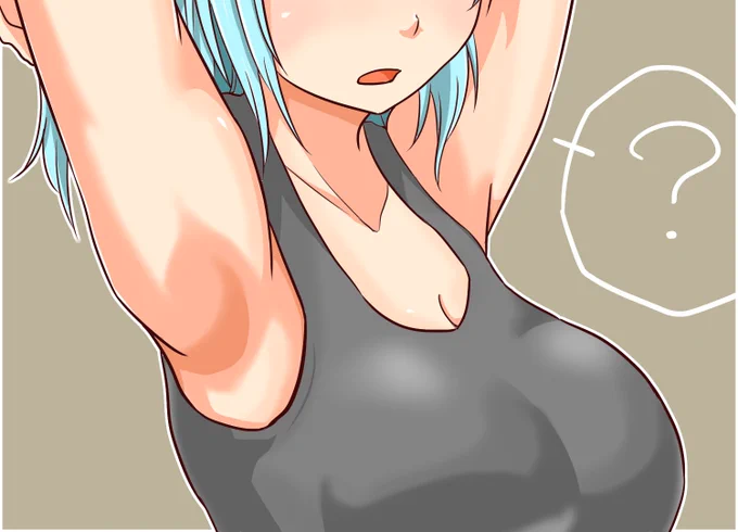 #目元より下で切り出すとエロいらしい