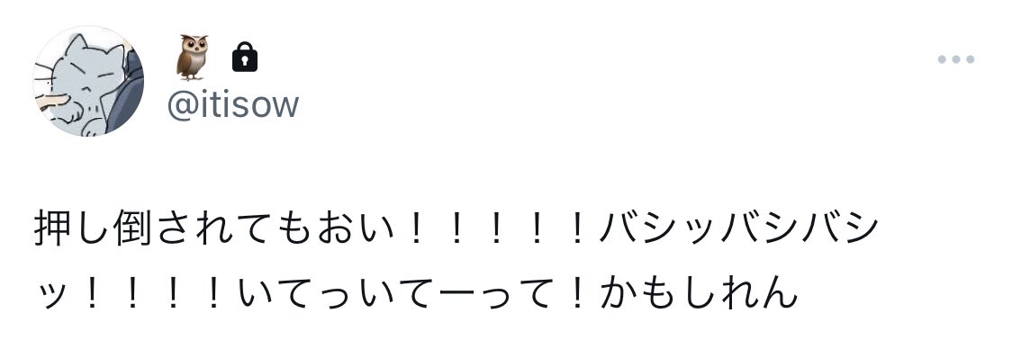 ステネタのネファネ 同じネタで無駄に2パターンある