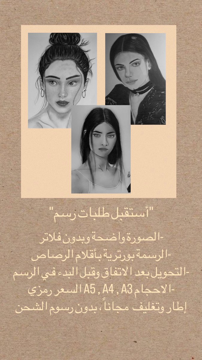نايا |🎨 tweet media